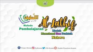 Pembahasan nahwu mencakup penjelasan tentang bentuk kata dan keadaannya ketika belum tersusun (mufrod), semisal bentuk isim. Metode Pembelajaran Al Lathif Mudah Memahami Dan Praktek Nahwu Pondok Pesantren Kramat Youtube