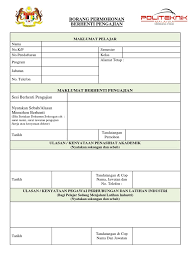 Borang Permohonan Berhenti Pengajian Pdf
