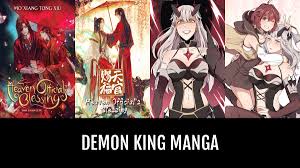 Demon King Manga 