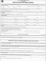 burger king application online job