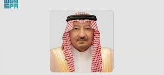 صحيفة عاجل - News update
