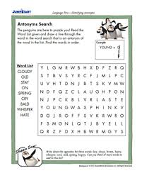 We did not find results for: Antonyms Search Printable Word Search Kids Puzzles Jumpstart