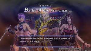 This skill is unlocked through a character's second promotion. Warriors Orochi 3 Ultimate Ps4 Vita Review Page 2 Of 2 Just Push Start