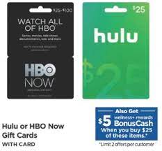 Ordering and redeeming an amazon prime gift card takes you get all of the same shows (both original series and other) as hbo subscribers for $14.99 per month. Expired Rite Aid Buy 25 Hulu Or Hbo Now Gift Cards Earn 5 Bonuscash Gc Galore