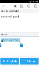 Yet, indonesian language is almost same like malay language, but it's totally different from its grammar, meaning, pronunciation, spelling, and vocabulary. Malay English Translator Apps On Google Play