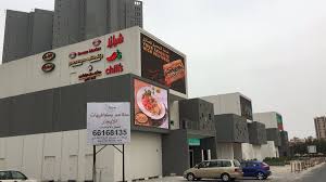 مصاعد اونكس Auf Twitter مصاعد اونكس تسليم مصعد طعام منطقة صباح السالم مجمع المطاعم مطعم كارينوز