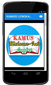 Maybe you would like to learn more about one of these? Kamus Lengkap Bahasa Daerah Makassar For Android Apk Download