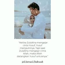 Pin Oleh Fhn7 Di Sajak Detik Sajak Motivasi Cinta Allah