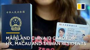 Become a cardmember now to enjoy a range of rewards from cash rebates to bonus points to suit your lifestyle. China Id Card For Hong Kong Macau And Taiwan Residents For Accessing To Public Services Youtube