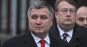 Januar 1964 in baku) ist ein ukrainischer politiker (parteilos; Avakov Nikogda Ne Derzhalsya Za Svoyu Dolzhnost Zamglavy Mvd