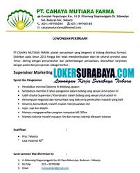 Indomarco prismatama (indomaret) sedang membuka lowongan kerja terbaru pada bulan 2021. Loker Surabaya Di Pt Cahaya Mutiara Farma Juli 2020 Lowongan Kerja Surabaya April 2021 Lowongan Kerja Jawa Timur Terbaru