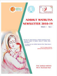 Adbhut matrutva newsletter 2018-19