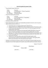 Pihak kedua menerima sejumlah modal dalam bentuk uang dari pihak pertama, yang diserahkan sebelum perjanjian ini disepakati dan ditandatangani. 30 Contoh Surat Perjanjian Yang Baik Dan Benar 2020 Contoh Surat