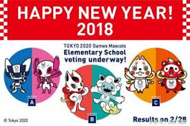 台場 品川・天王洲 中目黑 六本木 麻布十番 東京鐵塔及附近景點 等等力溪谷 惠比壽 羽田機場週邊 自由之丘 大島 利島 新島 式根島 神津島 三宅島. ä¸œäº¬å¥¥è¿å‰ç¥¥ç‰©åå­—æ›å…‰æ—¥æœ¬ç½'å‹å´éª‚ç¿»äº† æ–°é—» è›‹è›‹èµž