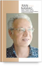 The Beginning of New Education in Nineteenth-Century Iran