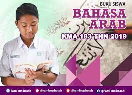 Maybe you would like to learn more about one of these? Buku Bahasa Arab Kelas 7 8 9 Mts Kma 183 Tahun 2020 Kami Madrasah