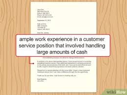 Bank application letter for sales representative without experience. 3 Ways To Write A Cover Letter For A Banking Job Wikihow