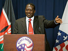 This account is run by the office of h.e raila odinga. Raila Odinga Wikipedia