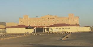 هل هناك نسخة تجريبية من جامعة حفر الباطن؟ Ls1xlaenwpifhm