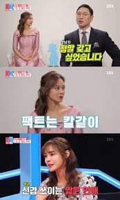 김은정 기자 ekim@tvreport.co.kr / 사진=안현모 인스타그램. Nì´ìŠˆ ì•ˆí˜„ëª¨ ë¼ì´ë¨¸ ì›Œì»¤í™€ë¦­ ë¬´ì‹¬ë‚¨íŽ¸ ë°˜ì „ì„ ê¸°ëŒ€í•´