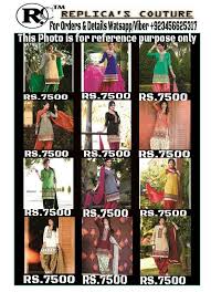 The Replicas Corner Semi Stitched Stitched Unstitched No Cod Only Advance Bank Deposit Lahore Pakistan Based Baseball Cards Lahore Pakistan Photo