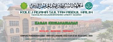 Politeknik sultan abdul halim mu'adzam. Maahad Dini Sultan Abdul Halim Home Facebook