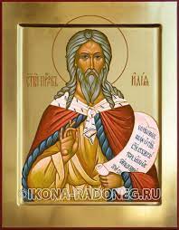 Jun 06, 2017 · икона николай чудотворец, с шестью палеосными святыми, 1840 г., в серебряном окладе тема 137581 • 06 июл 2021 16:04 • автор: Ikona Svyatogo Proroka Ilii 9028657c954d2a8f23276b408f5a889c4171dfa713fa53b33d5766e6a6aed8c1 9028657c954d2a8f23276b408f5a889c4171dfa713fa53b33d5766e6a6aed8c1 Sep 9028657c954d2a8f23276b408f5a889c4171dfa713fa53b33d5766e6a6aed8c1