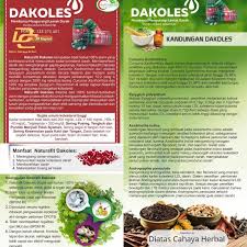 Kadar kolesterol yang terlalu tinggi bisa berdampak serius bagi. Dakoles Dari Naturafit Solusi Mengurangi Lemak Darah Dan Kolesterol Tinggi Kolesterol Jahat Shopee Indonesia