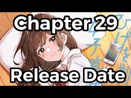 However, we are hoping that kodakawa will launch some sort of online service for its international readers. Hige Wo Soru Soshite Joshikosei Wo Hirou Chapter 29 Youtube