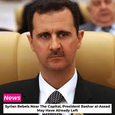 Joseph Rank (Brigadier General retired)