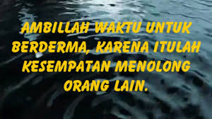 Bekerja keraslah, bermimpilah lebih besar dan jadilah yang terbaik. Katamutiara Youtube Channel Analytics And Report Powered By Noxinfluencer Mobile