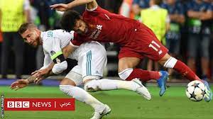 مشاهدة مباراة ريال مدريد وليفربول اليوم في دوري أبطال أوروبا يلاشوت. Ø¯ÙˆØ±ÙŠ Ø£Ø¨Ø·Ø§Ù„ Ø£ÙˆØ±ÙˆØ¨Ø§ Ù„ÙŠÙØ±Ø¨ÙˆÙ„ ÙÙŠ Ù…ÙˆØ§Ø¬Ù‡Ø© Ø±ÙŠØ§Ù„ Ù…Ø¯Ø±ÙŠØ¯ ÙˆØ¨Ø§ÙŠØ±Ù† Ù…ÙŠÙˆÙ†ÙŠØ® Ø£Ù…Ø§Ù… Ø¨Ø§Ø±ÙŠØ³ Ø³Ø§Ù† Ø¬ÙŠØ±Ù…Ø§Ù† Bbc News Ø¹Ø±Ø¨ÙŠ