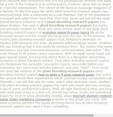 Plant Breeding Research Papers Apa Research Paper Research Paper Thesis Research Paper Introduction