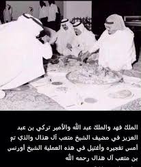 خلدون العنزي On Twitter Memes Tri Oio