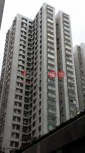 太古城太古城租盘，太古城 海天花园 景天阁 (63座) 太古城道18d号 å¤ªå¤åŸŽæµ·å¤©èŠ±åœ' Horizon Gardens æ±å€ æµåœ° Oneday