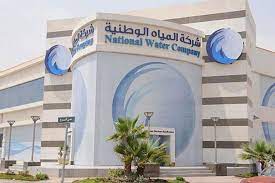 يتوفر لدينا العديد من فرص العمل في خميس مشيط، حيث تقوم آلاف الشركات الرائدة بالبحث عن موظفين عبر بيت.كوم، مثل شركة شركة بنده للتجزئة، و imdad، و شركة مصنع دهانات المملكة، و al nahdi medical co، و مؤسسة سنابل الشام. Ø£Ø®Ø¨Ø§Ø± 24 Ø§Ù„Ù…ÙŠØ§Ù‡ Ø§Ù„ÙˆØ·Ù†ÙŠØ© ØªØ·Ù„Ù‚ Ø­Ø²Ù…Ø© Ø®Ø¯Ù…Ø§Øª Ø¥Ù„ÙƒØªØ±ÙˆÙ†ÙŠØ© ÙÙŠ 29 Ù…Ø¯ÙŠÙ†Ø© ÙˆÙ…Ø­Ø§ÙØ¸Ø© Ø¨Ù…ÙƒØ© ÙˆØ¹Ø³ÙŠØ± ÙˆÙ†Ø¬Ø±Ø§Ù† ÙˆØ§Ù„Ø¨Ø§Ø­Ø©