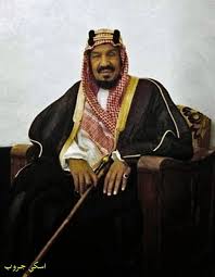 الملك عبد العزيز آل سعود Saudi Arabia Culture King Salman Saudi Arabia Saudi Men