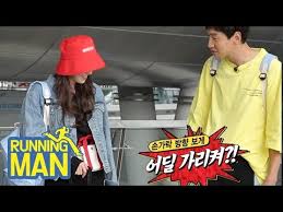 Running man ep 388 | lee kwangsoo & lee da hee funny chemistry. Download Lee Kwang Soo Da Hee 3gp Mp4 Codedwap