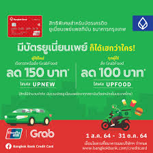 Unsurprisingly, the first bank willing to provide me with a local credit card was kasikorn bank. Bangkok Bank Credit Card Home Facebook