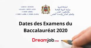 Dates Des Examens Du Baccalaureat 2020 En 2020 Baccalaureat Examen Offre Emploi