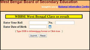 The official sources confirm that wbchse 12th result 2020 was released. Wb Madhyamik Results 2019 Wbbse West Bengal Class 10 Result Declared Wbbse Org Steps To Download The Results Newsx