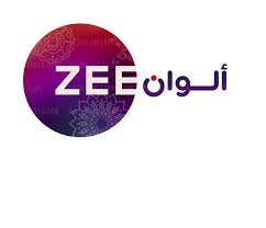 تردد قناة زي الوان 2021 على النايل سات لمتابعة أجدد المسلسلات التركية  والهندية بتقنية HD - كورة في العارضة