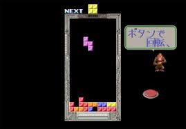 Conoce todos los juegos de atari: 50 Juegos Retro Que Destruiran Tu Productividad Para Siempre Verne El Pais
