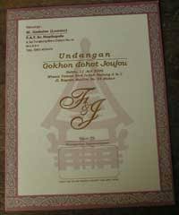 Surat undangan tidak resmi biasa di tuliskan karena acara di adakannya acara perseorangan seperti resepsi pernikahan, pengajian, syukuran dan acara pribadi lainnya. Undangan Batak
