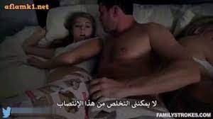 The latest tweets from سكس مترجم تويتر افلام سكس مترجمة (@porn_sexy8x). Ø³ÙƒØ³ Ù…ØªØ±Ø¬Ù… Ø¬Ø¯ÙŠØ¯ Ø§Ù„Ø§Ø¨Ù†Ø© Ø§Ù„Ù…Ø±Ø§Ù‡Ù‚Ø© ÙˆÙƒÙˆØ§Ø¨ÙŠØ³ Ø£Ø®Ø± Ø§Ù„Ù„ÙŠÙ„ Ø§ÙÙ„Ø§Ù… Ø³ÙƒØ³ Ù…Ø­Ø§Ø±Ù…