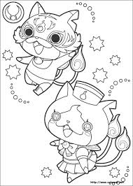 Yo Kai Watch Para Colorear