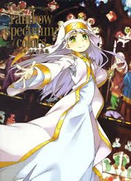 A Certain Magical Index Ss Love Letter Soudatsusen Light Novel Manga Anime Planet