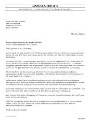 Rüstungsinvestitionen unterliegen in deutschland der politischen von 25 millionen euro oder mehr bedürfen vor vertragsschluss der gesonderten zustimmung des. Bewerbung 450 Euro Job Ungekundigt Berufserfahrung Vorlagen De