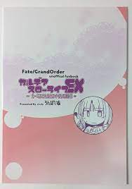 Fate Grand Order Doujinshi Chaldea Slow Life EX Carmilla Gudao Fue Anime  FGO | eBay