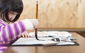 The meanings of those kanji are often positive characteristics such as intelligence, beauty, love or light, names for for example, there are about five common versions for the popular female first name yoko, depending on the kanji for yo. Japanese Names Their Origin And Examples Familysearch